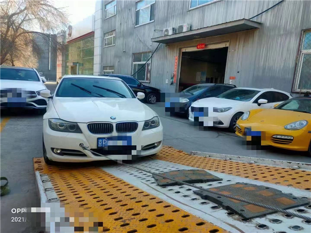 北京拖車救援及拖車費用