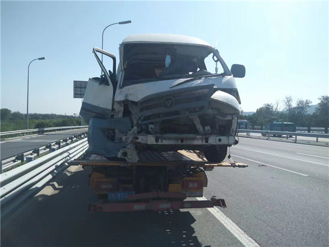 北京拖車救援及拖車費用