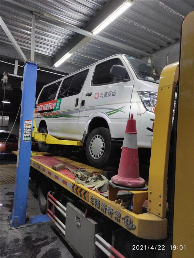 北京故障拖車救援服務