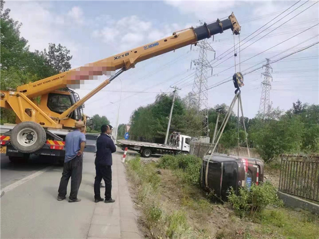 北京通州區事故車輛拖車救援服務